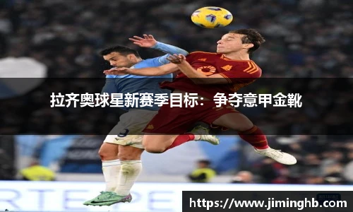 JBO竞博·体育
