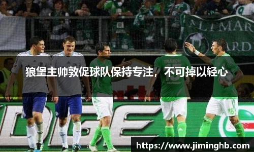 竞博JBO官方网站入口