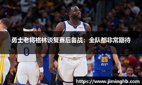 JBO竞博·体育