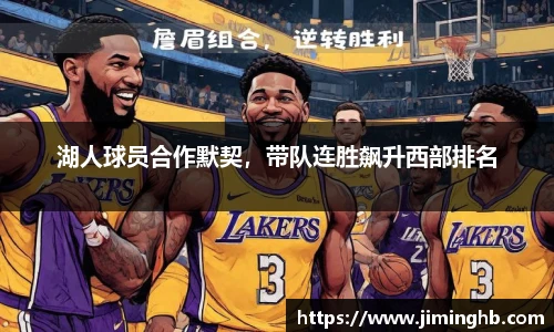 JBO竞博