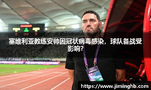 JBO竞博网页版