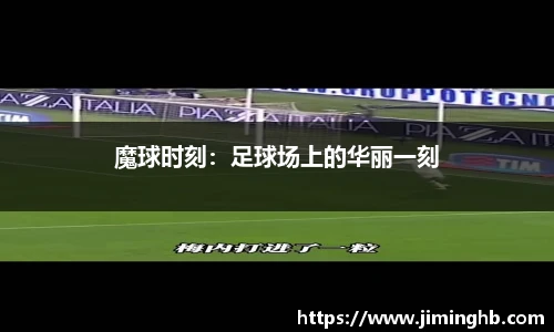 JBO竞博