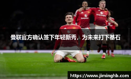 竞博JBO官方网站入口