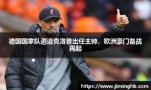 JBO竞博网页版