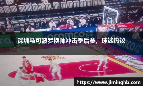 竞博JBO官方网站入口