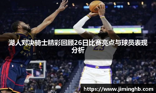 JBO竞博
