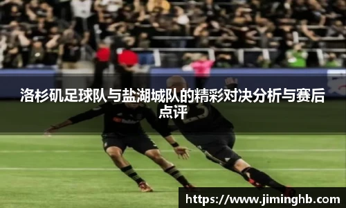JBO竞博