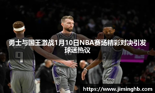 竞博JBO官方网站入口