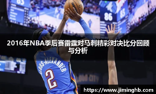 JBO竞博·体育