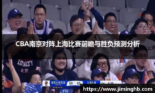 竞博JBO官方网站入口
