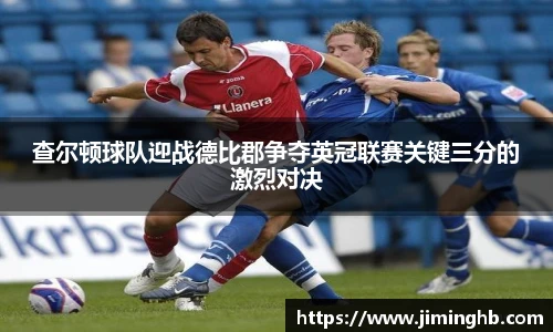 竞博JBO官方网站入口