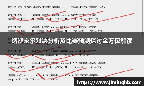 竞博JBO官方网站入口