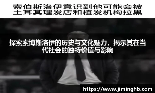 JBO竞博·体育