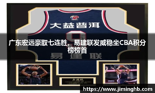 竞博JBO官方网站入口