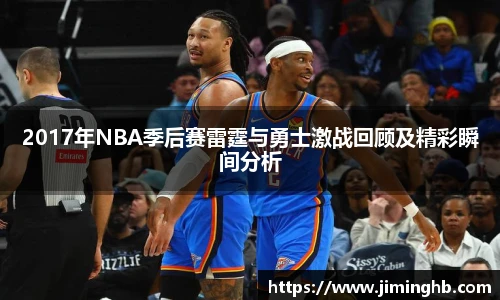 JBO竞博网页版