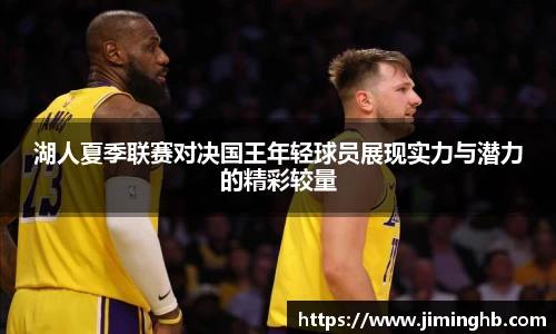 JBO竞博网页版