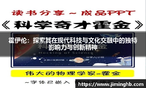 JBO竞博
