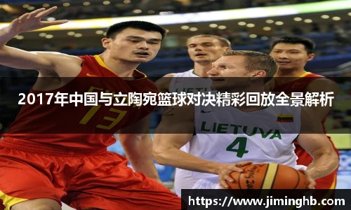 竞博JBO官方网站入口