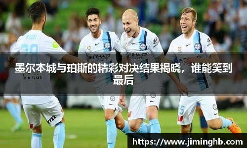 竞博JBO官方网站入口