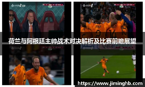 JBO竞博