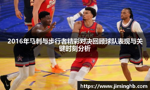 竞博JBO官方网站入口