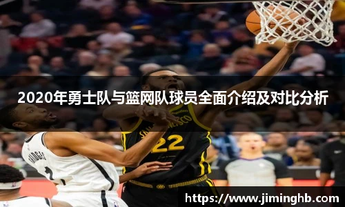 JBO竞博·体育